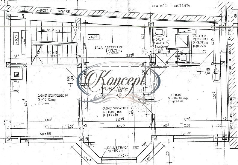 Spatiu comercial, Central