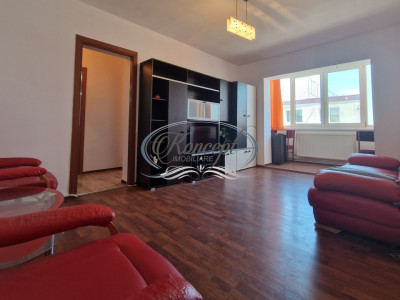 Locuinta moderna langa Scoala de Politie, Dambul Rotund